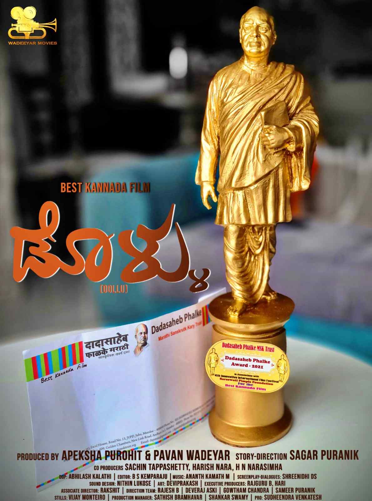 pawan wadeyar cenema dollu got award