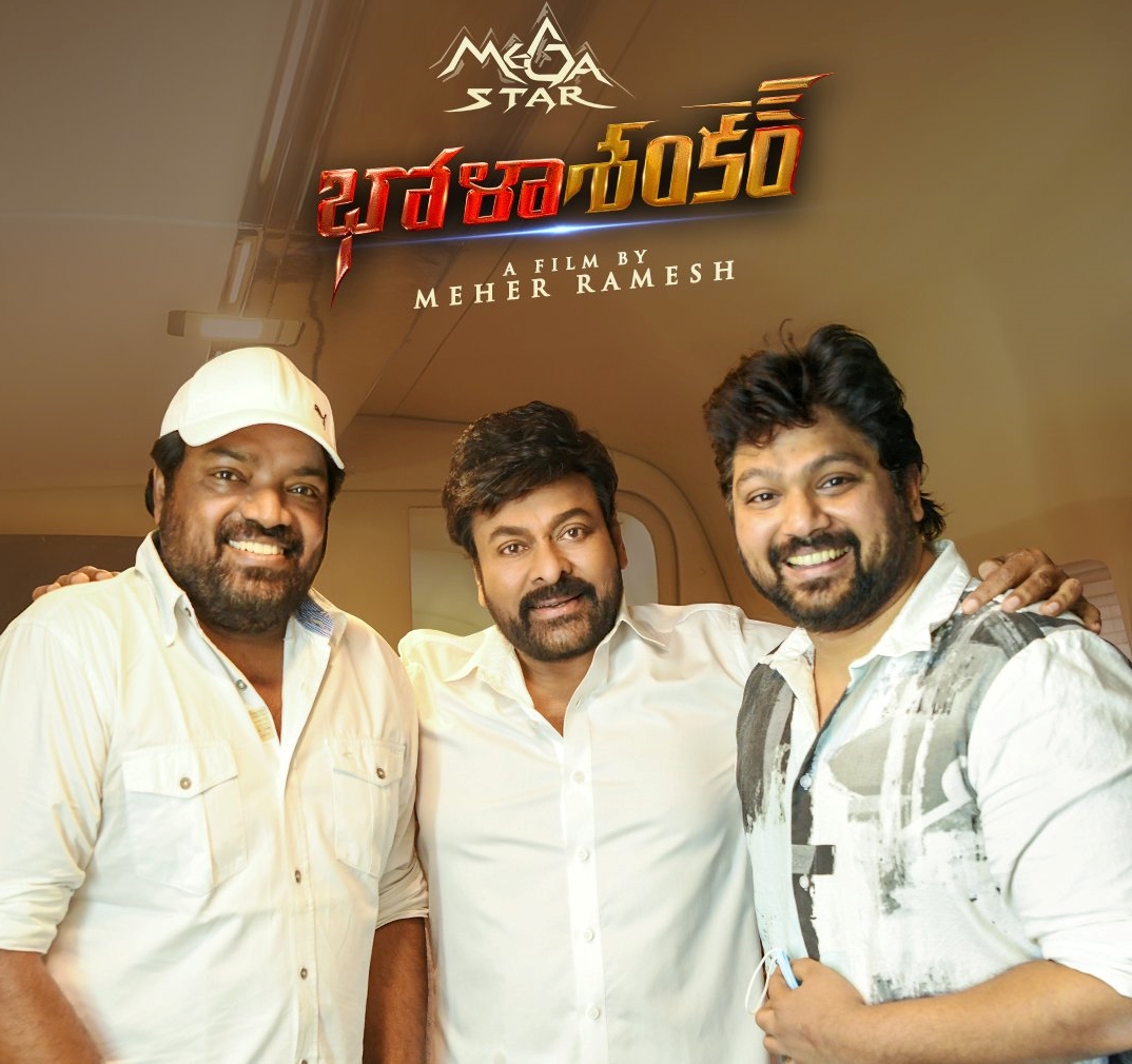 chiranjeevi bhola shankar movie