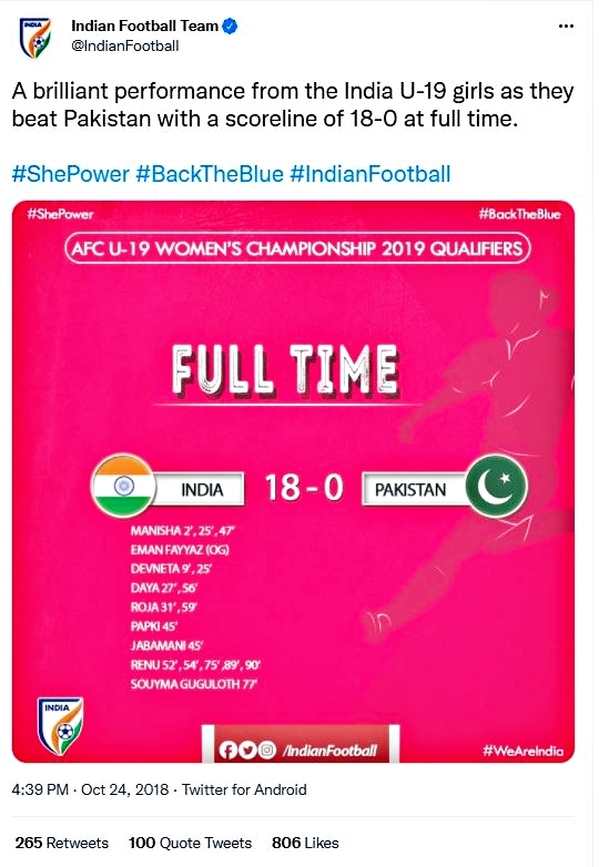 India beat Pakistan  India U 19 football team  Pakistan U 19 football team  एएफसी  Football news  sports news  Sports and Recreation  Sports News in Hindi  खेल समाचार  अंडर-19 महिला फुटबाल क्वॉलीफायर्स