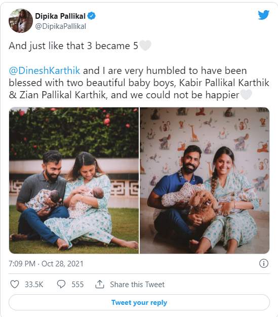 Dinesh Karthik, Dipika Pallikal Karthik 