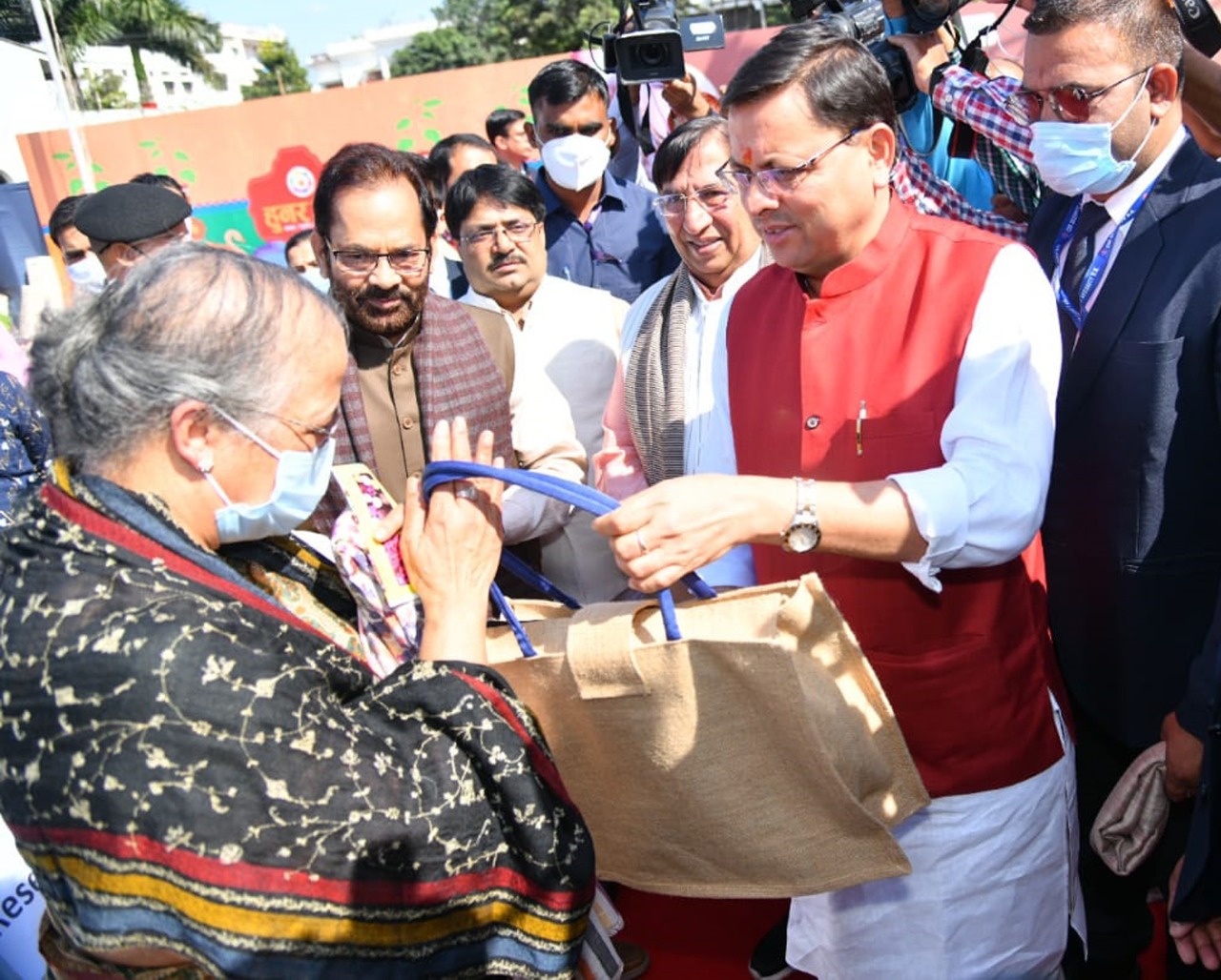 hunar haat mela dehradun