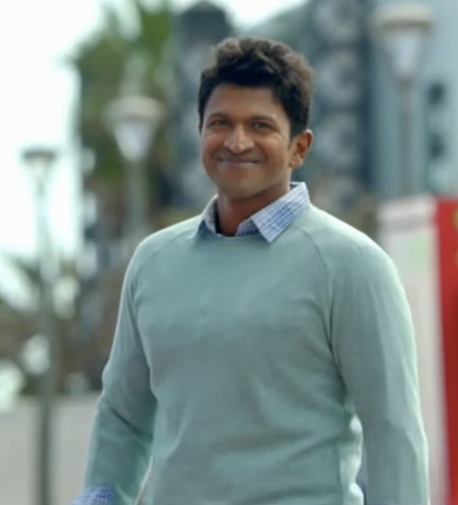 Sandalwood Power star Puneet Rajkumar  Profile