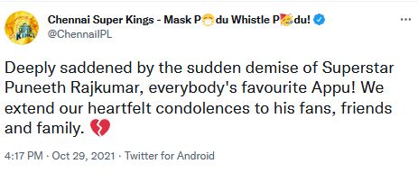 cricketers condolences, sports personalities expressed, actor puneeth rajkumar, புனீத் ராஜ்குமார், புனித் ராஜ்குமார், விளையாட்டு வீரர்கள் இரங்கல், இரங்கல், ட்விட்டர் இரங்கல், anil kumble puneeth, venkatesh prasad puneeth, sehwag tweet puneeth rajkumar, robin uthappa tweet puneeth rajkumar, csk tweet puneeth rajkumar