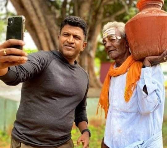 puneeth rajkumar