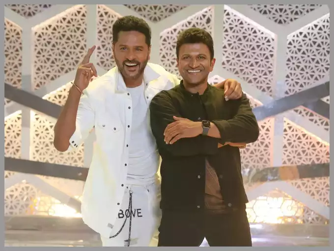 Actor puneeth rajkumar dance with prabhudeva