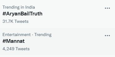 ट्विटर पर ट्रेंड हो रहा #AryanBailTruth
