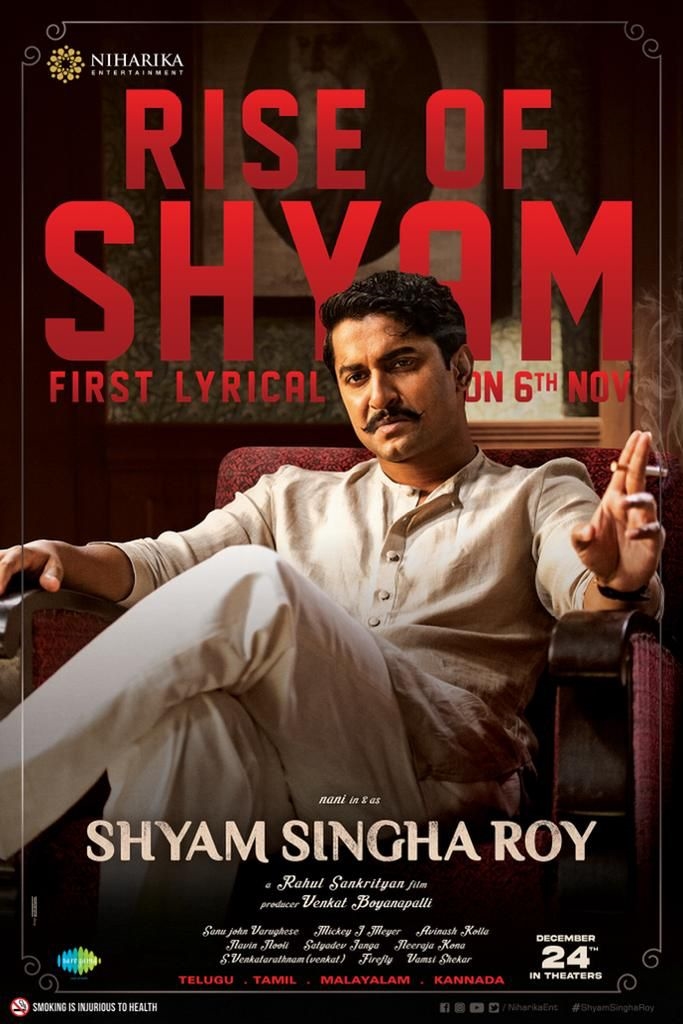 shyam singha roy