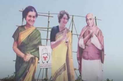 Congress leader Priyanka Gandhi in Gorakhpur