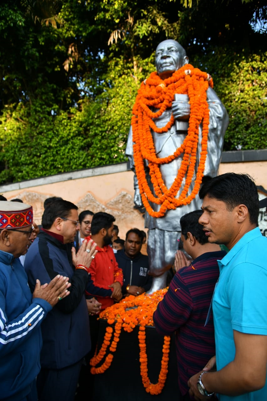 dehradun