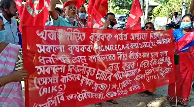 kisan union protest in sarupathar