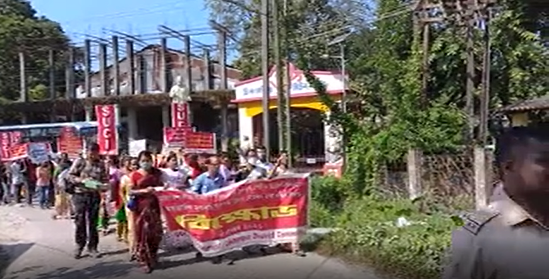 SUCI protest against price hike in Lakhimpur