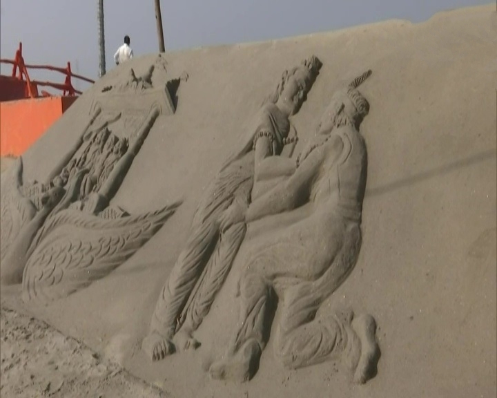 Sand artist