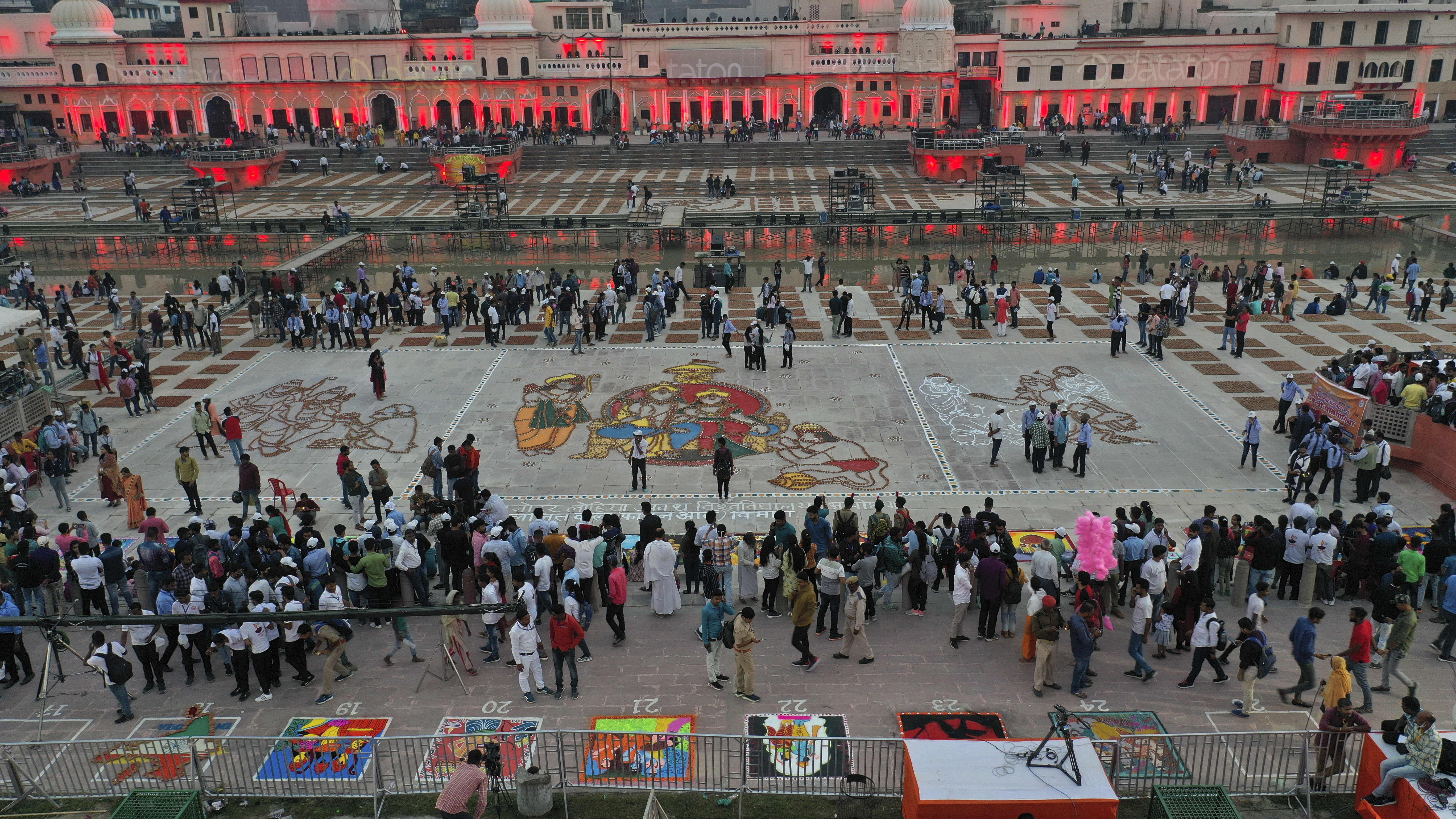 ayodhya deepotsav-program