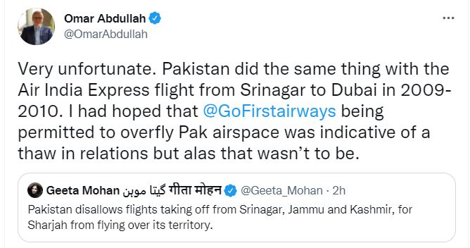 سرینگر - شارجہ پرواز: پاکستان نے فضائی حدود استعمال کرنے کی اجازت نہیں دی