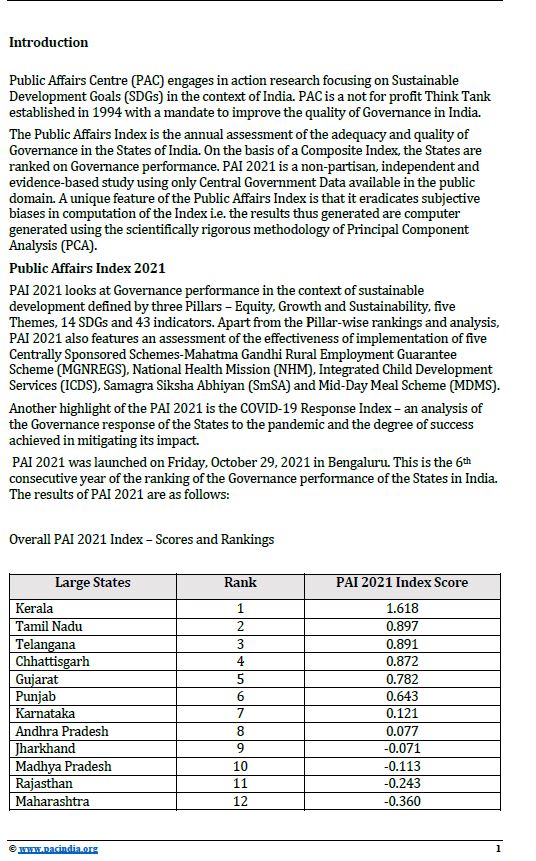 public affairs centre  PAC 2021  KERALA TOP FIRST  പബ്ലിക് അഫയേഴ്‌സ് സെന്‍റർ  health sector kerala  kerala health sector  tourism kerala  kerala government