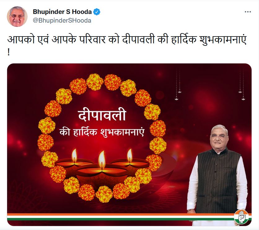 Haryana leaders wishes Happy Diwali