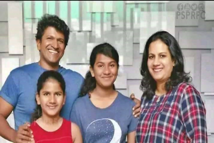 Puneet Raj Kumar and his family