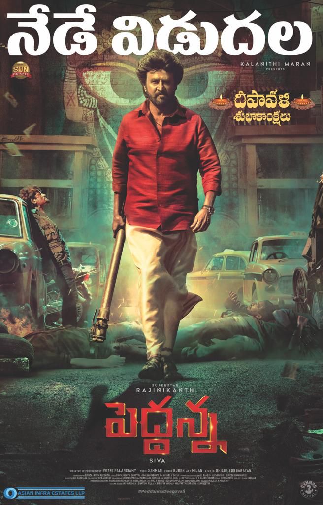 rajinikanth peddana movie telugu review