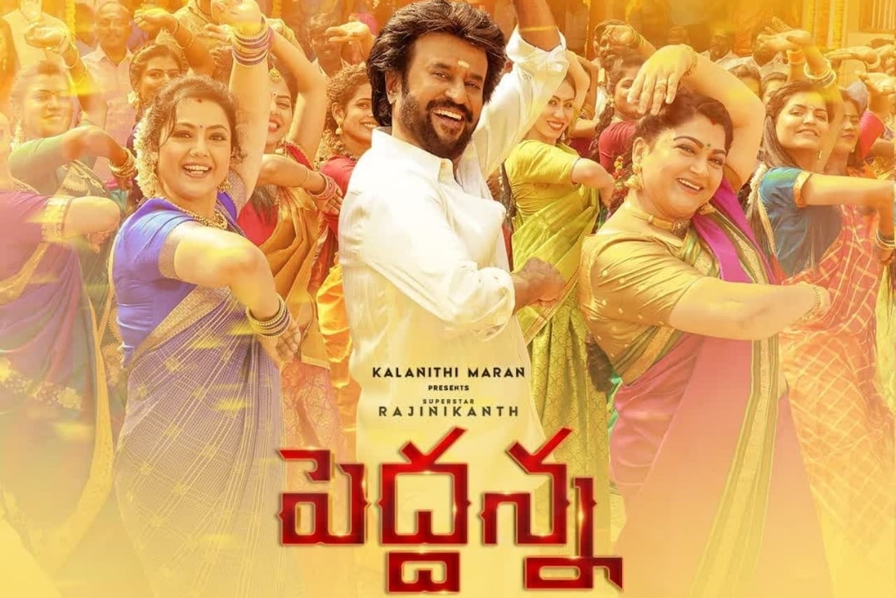 rajinikanth peddana movie telugu review