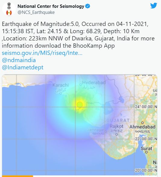 ଦୀପାବଳିରେ ଥରିଲା ଗୁଜୁରାଟ