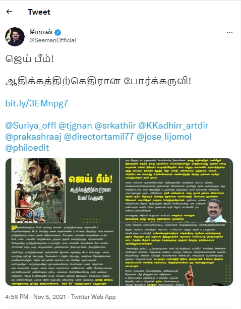 seeman tweet jai bheem