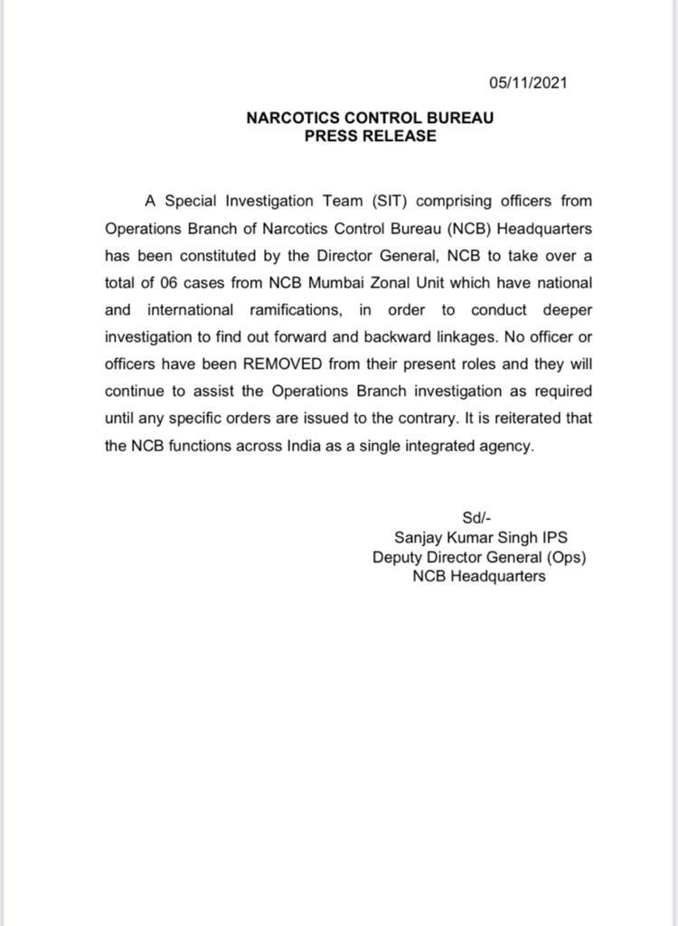 ncb press release