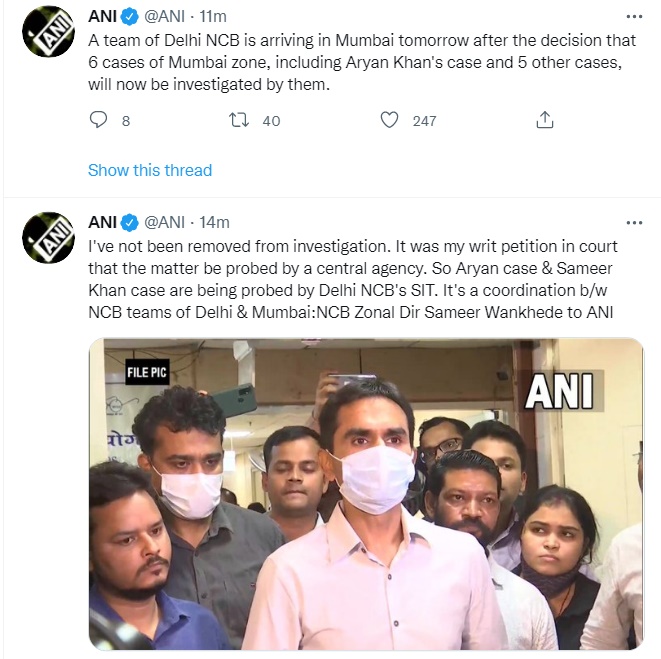 ncb officer sameer wankhede reaction to ani over transfer during aryan khan case investigation