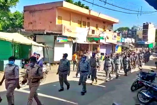 Police took out flag march in area