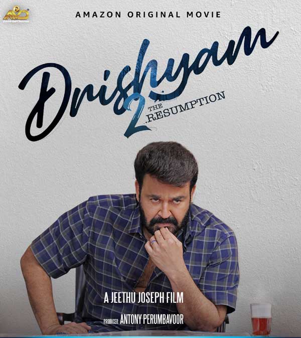 drishyam