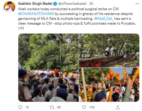 Tweet by Sukhbir Singh Badal