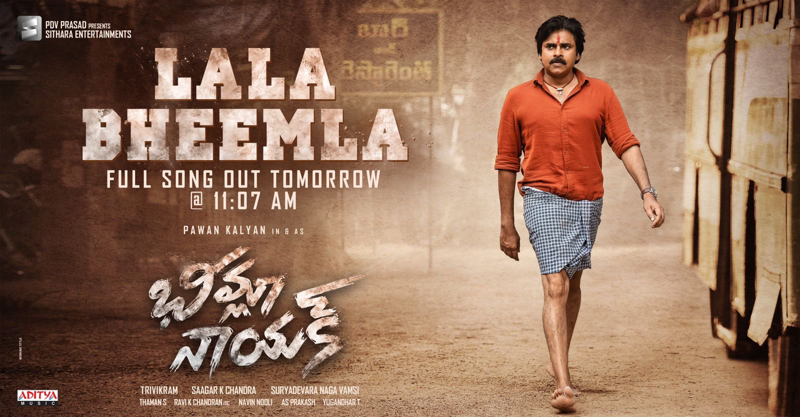 Bheemla nayak release date