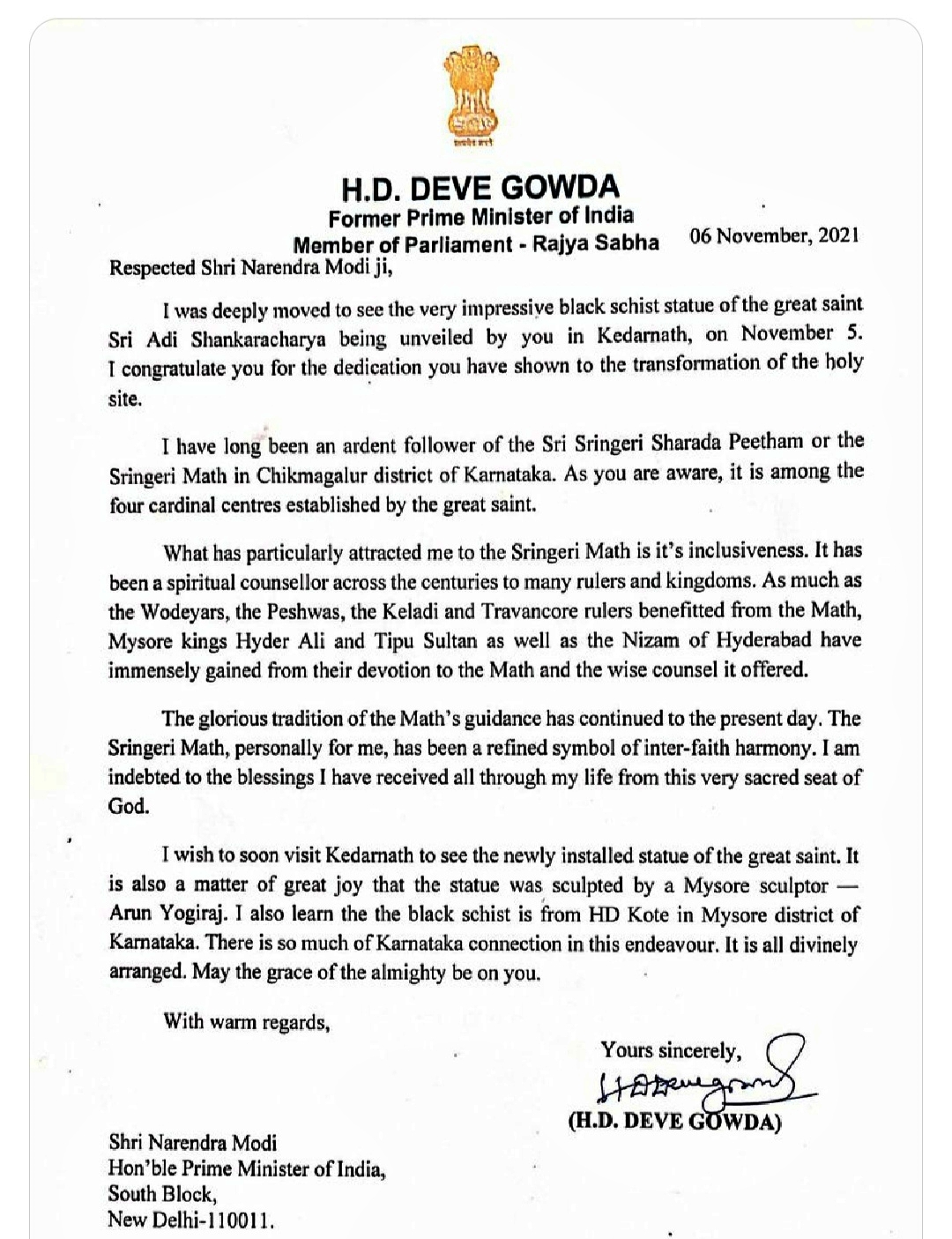 HD Devegowda wrote letter to PM Modi