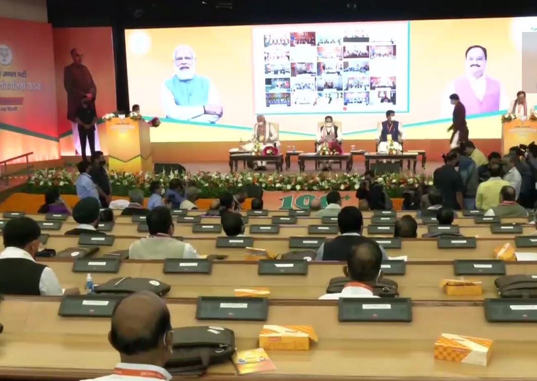 key BJP national executive meeting ahead of assembly polls next year