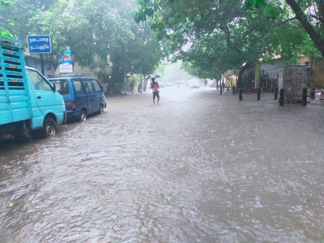 ചെന്നൈ കനത്ത മഴ വാര്‍ത്ത  ചെന്നൈ കനത്ത മഴ  കനത്ത മഴ ചെന്നൈ  കനത്ത മഴ ചെന്നൈ വാര്‍ത്ത  ചെന്നൈ മഴ വാര്‍ത്ത  ചെന്നൈ മഴ  മഴ ചെന്നൈ  മഴ ചെന്നൈ വാര്‍ത്ത  ചെന്നൈ പ്രളയം  ചെന്നൈ പ്രളയം വാര്‍ത്ത  chennai rain updates  chennai rain  chennai rain news  chennai heavy rain  chennai heavy rain news  chennai heavy rainfall news