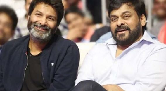 chiranjeevi Film With Trivikram