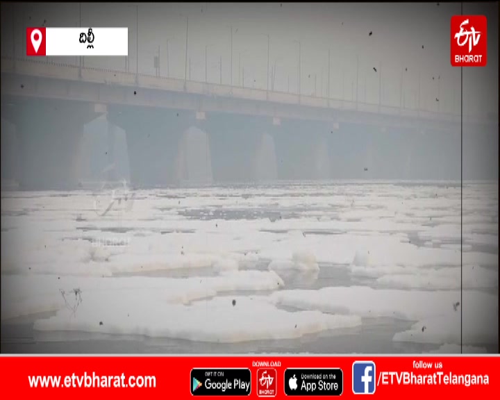 toxic foam in yamuna river