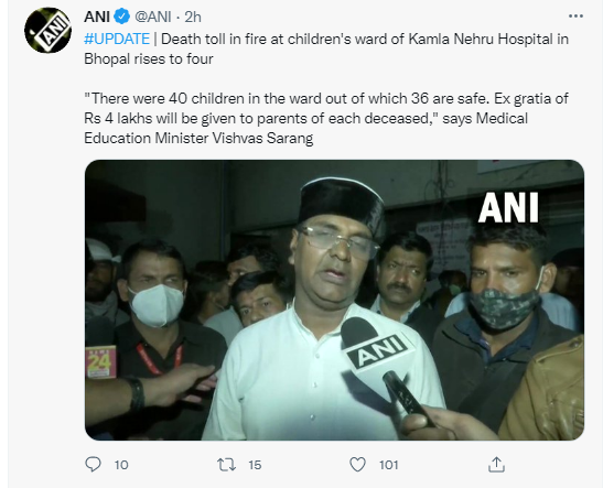 Medical Education Minister Vishwas Sarang's tweet