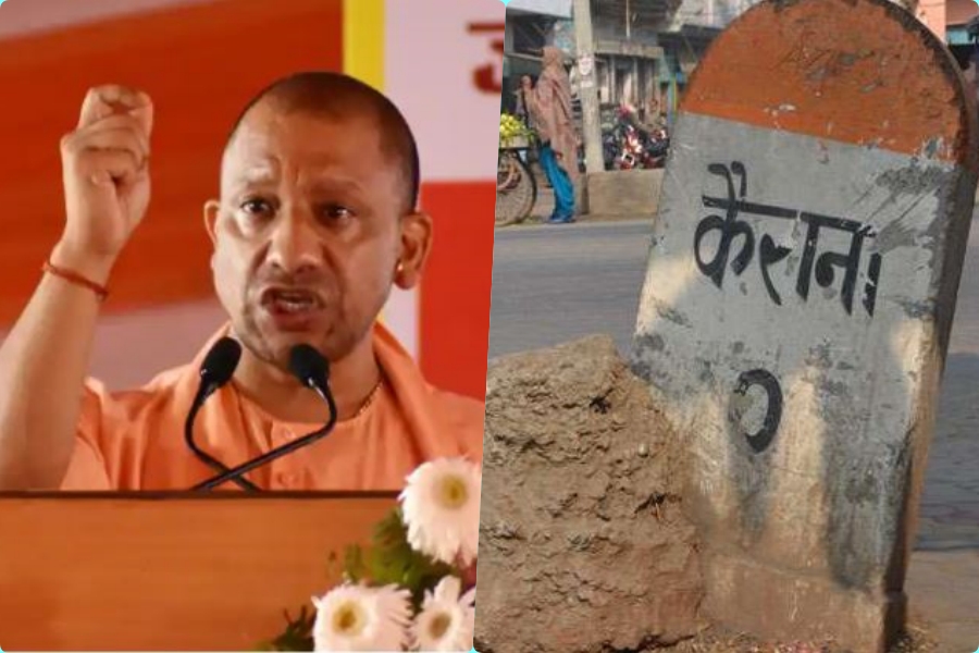 yogi adityanath kairana