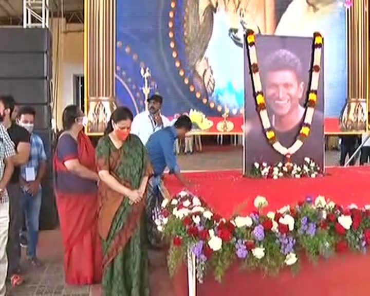 12th day ceremony for Puneeth Rajkumar