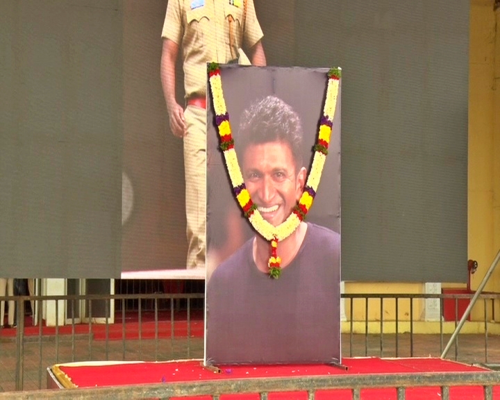 12th day ceremony for Puneeth Rajkumar