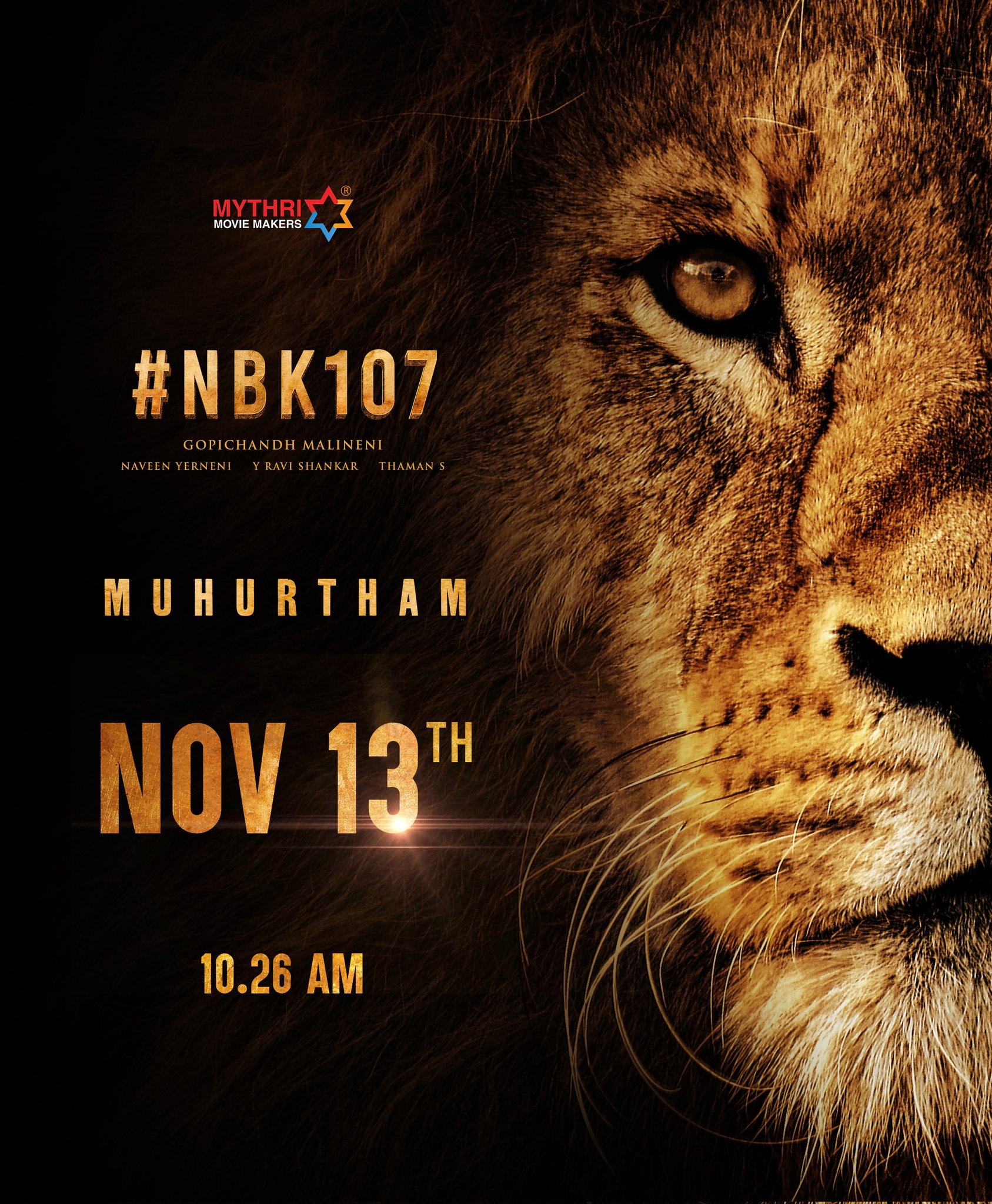 NBK 107 movie update