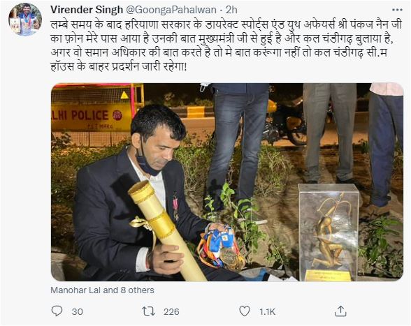 wrestler virender singh twitter