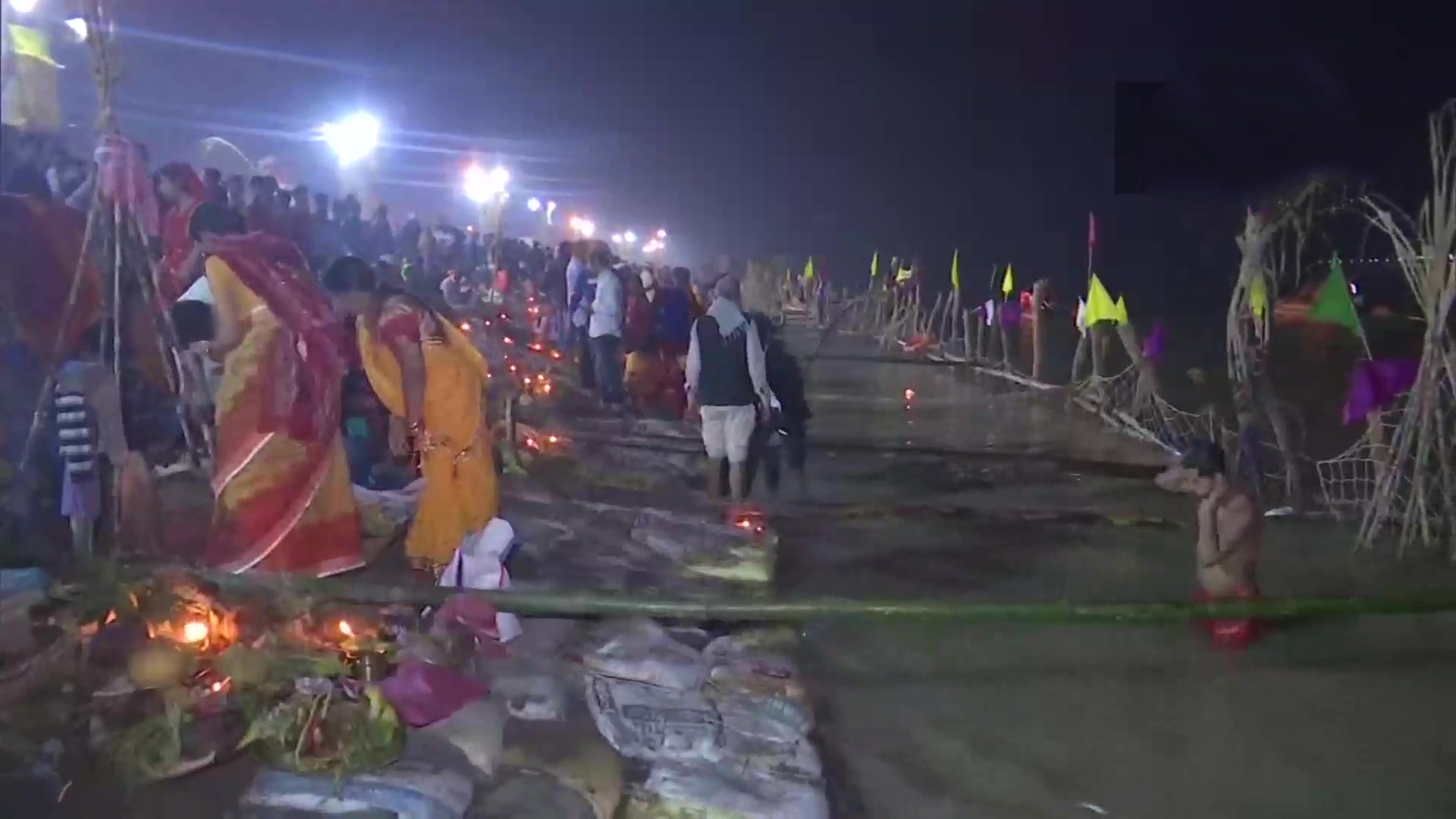 Chhath Puja