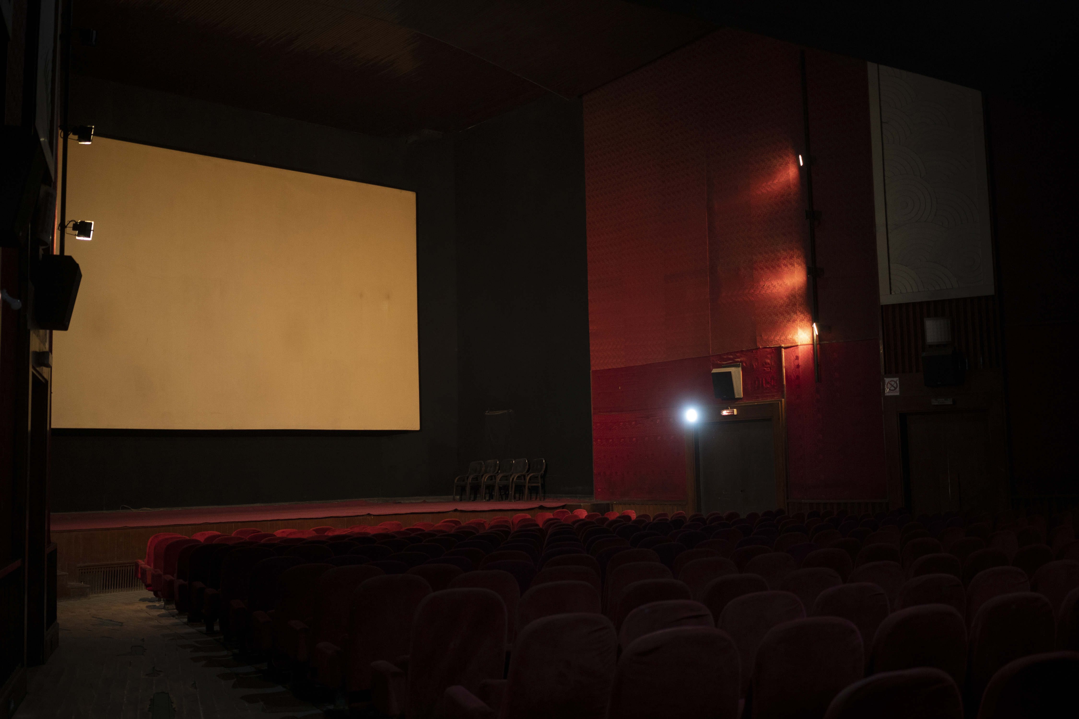 afgan cinema