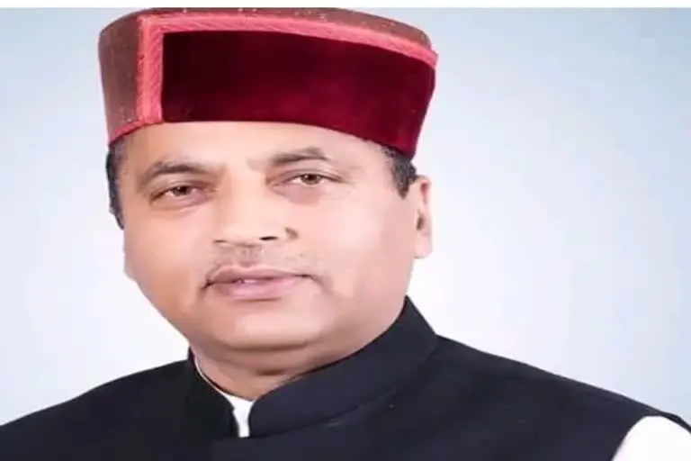 news today of himachal pradesh on 12 November 2021