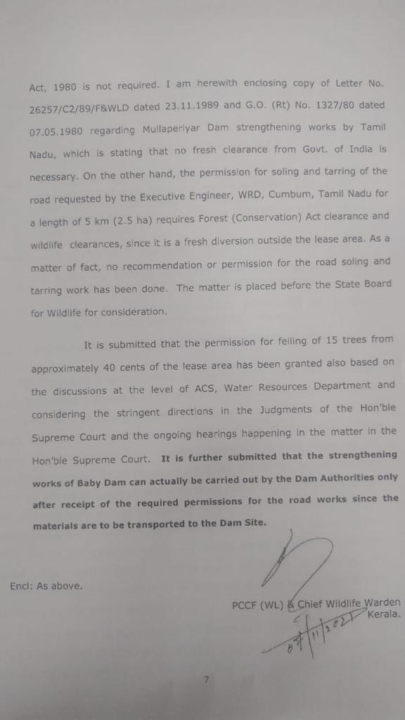 MULLAPERIYAR TREE FELLING  MULLAPERIYAR TREE FELLING TK JOSE INVOLVEMENT  WATER AND Kerala Irrigation Department  T K JOSE  ADDITIONAL chief SECRETARY NEWS  BENNICHAN THOMAS LETTER  BENNICHAN THOMAS LETTER NEWS  മരംമുറി  ബേബി ഡാമിലെ മരം മുറി  15 മരങ്ങൾ മുറിക്കാനുള്ള തീരുമാനം  ജലവകുപ്പിനെതിരെ തെളിവുകൾ പുറത്ത്  മരംമുറി ടി കെ ജോസ്‌ അറിഞ്ഞു തന്നെ]  ബെന്നിച്ചൻ തോമസിന്‍റെ കത്ത് പുറത്ത്  ബെന്നിച്ചൻ തോമസിന്‍റെ കത്ത്