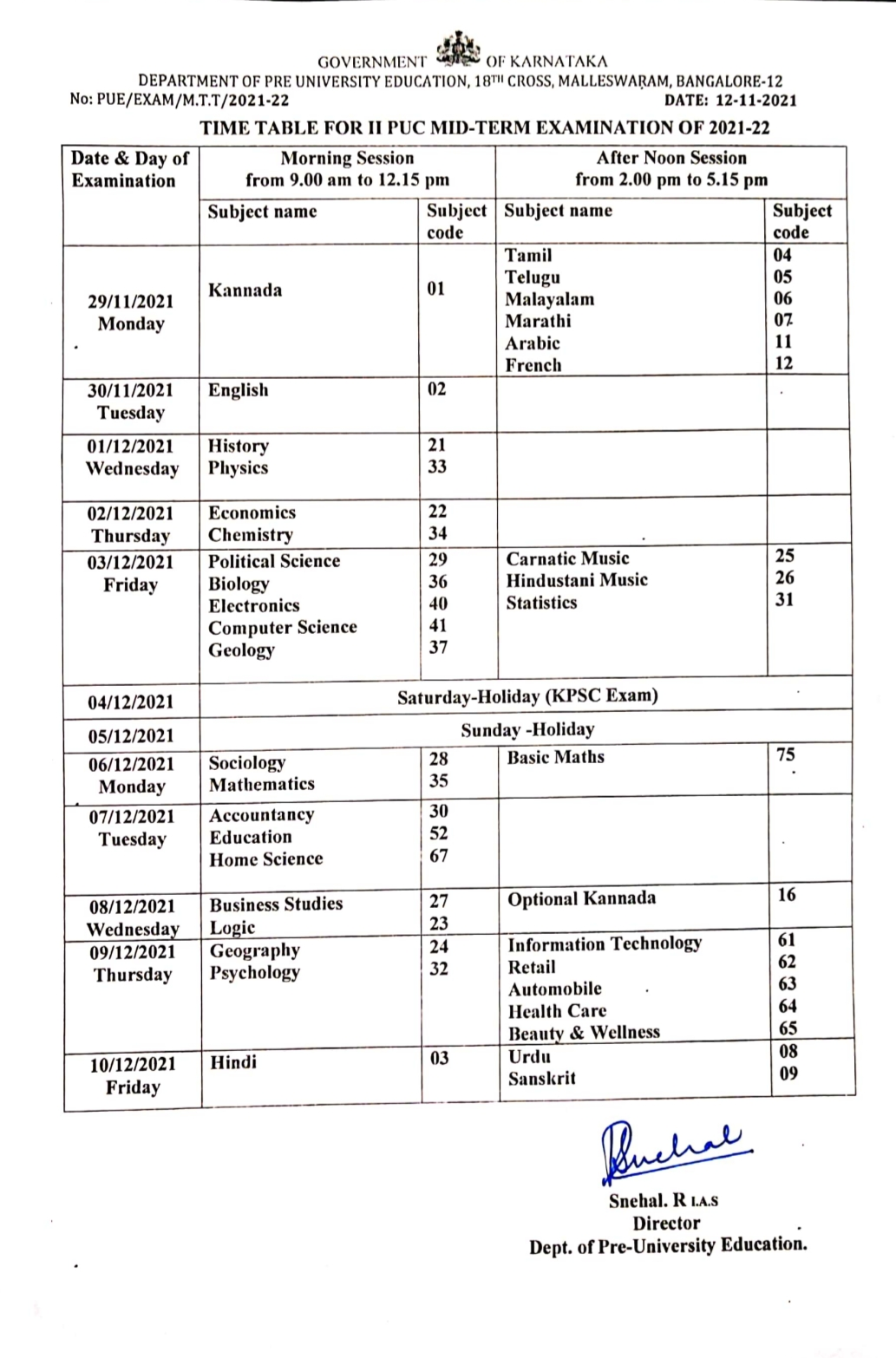 ದ್ವಿತೀಯ ಪಿಯುಸಿ ಮಧ್ಯ ವಾರ್ಷಿಕ ಪರೀಕ್ಷೆ ವೇಳಾಪಟ್ಟಿ