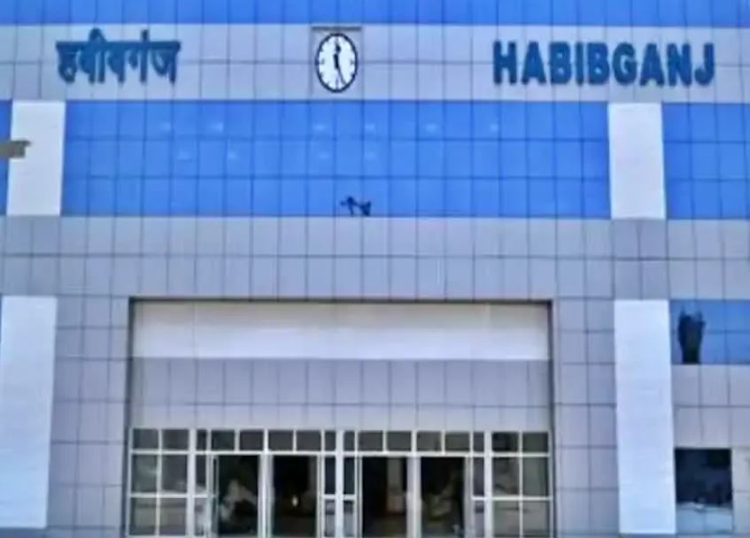 habib ganj railway station