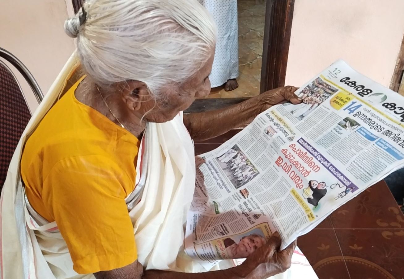 104 year old lady in literacy examination