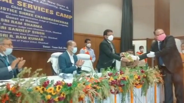 jharkhand-chief-justice-joined-legal-awareness-cum-empowerment-camp
